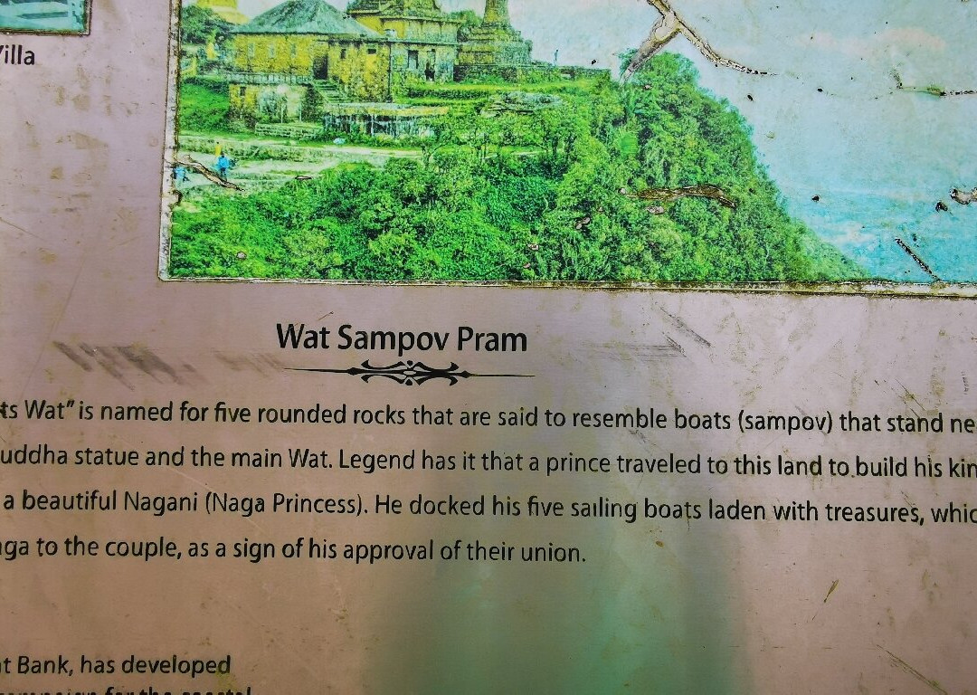 Wat Sampov Pram-贡布必去景点