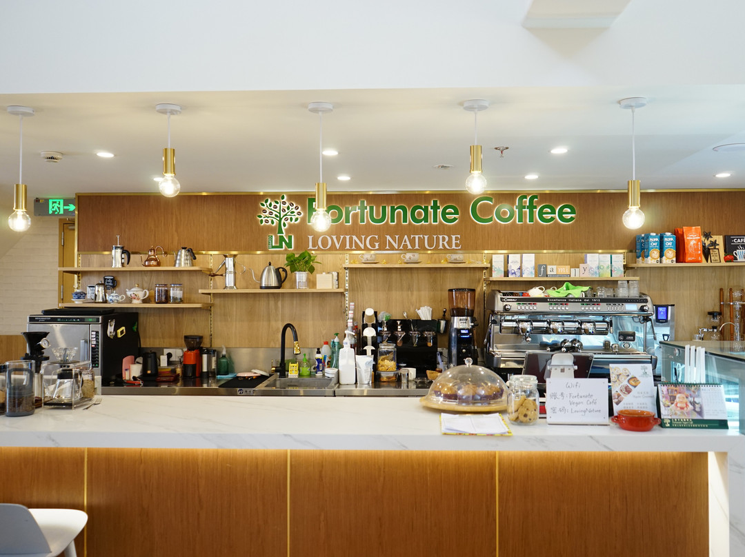 Fortunate Vegan Cafe