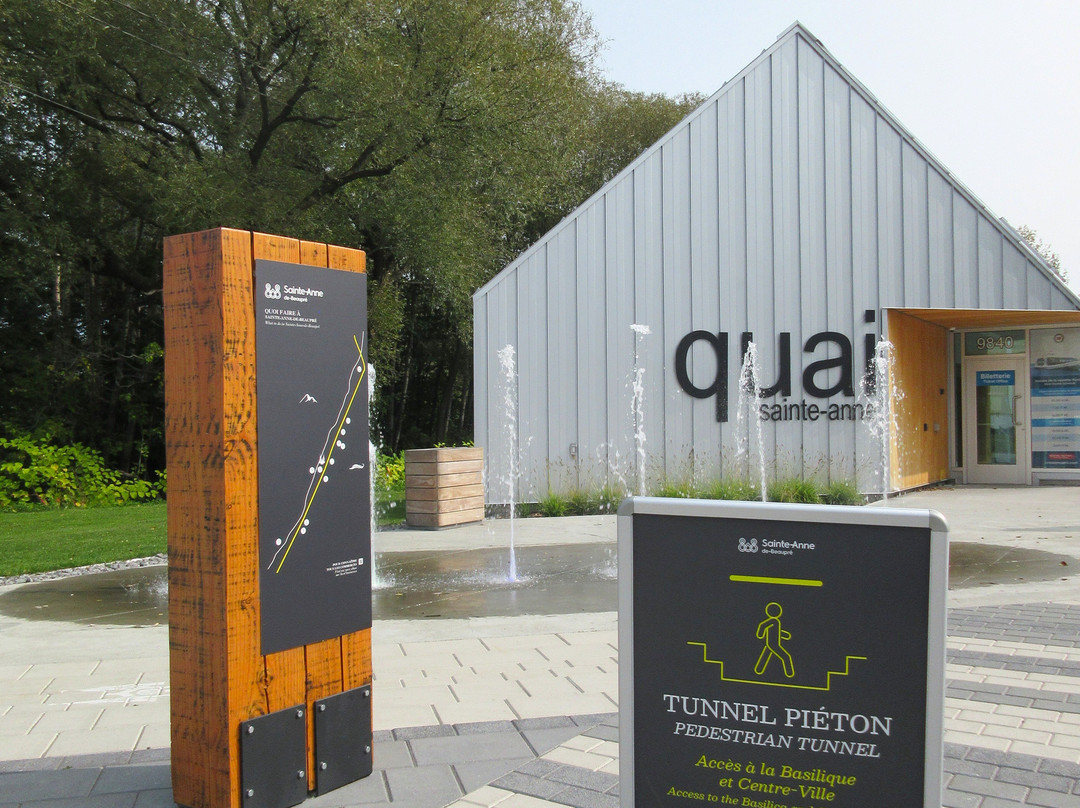 Quai Sainte-Anne-Sainte Anne de Beaupre必去景点