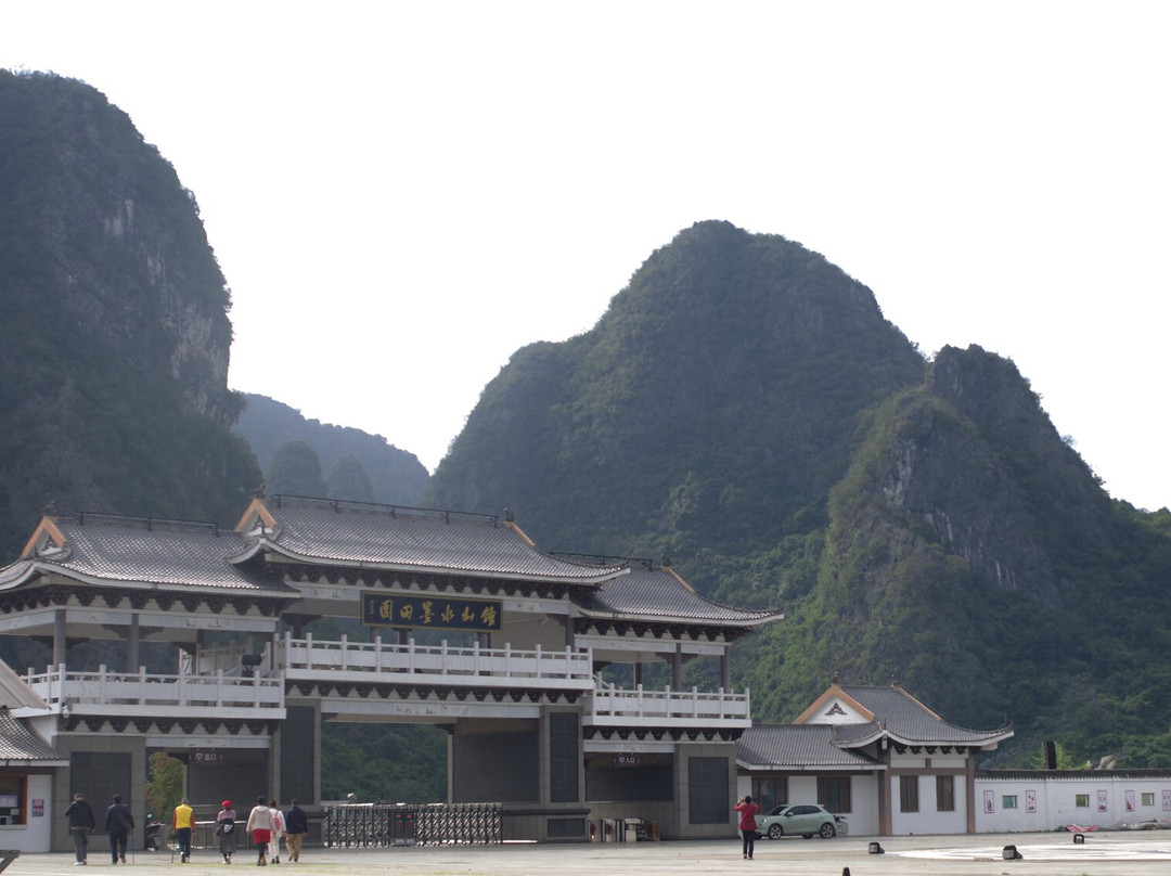 Bai Li Shui Mo Hua Lang景点图片