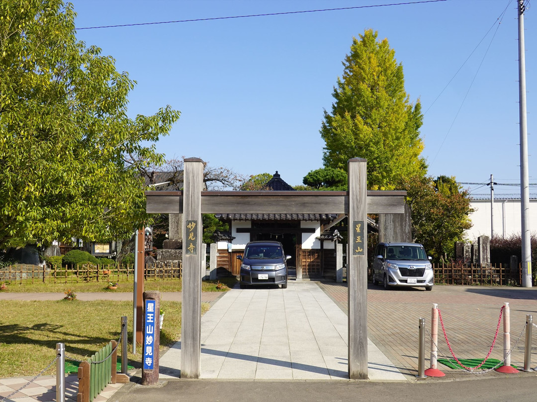 Myoken-ji Temple-白石市必去景点