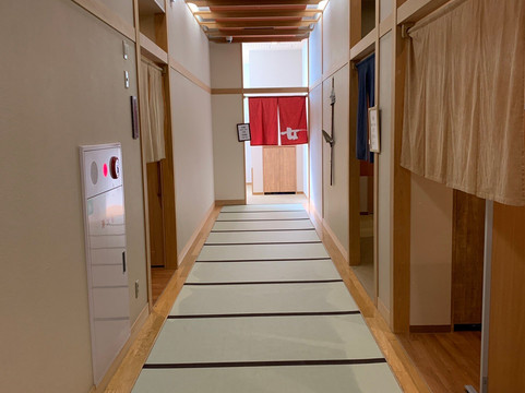 Fufu no yu-京都市必去景点