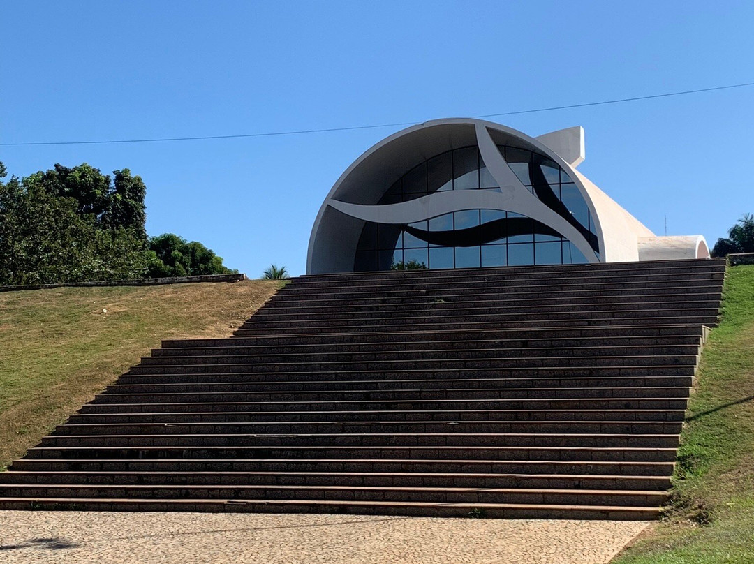 Praca Dos Girassois-Palmas必去景点