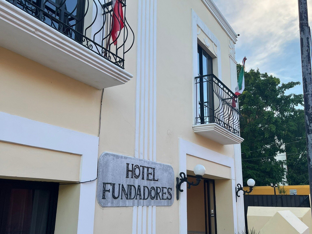 Hotel Fundadores主图