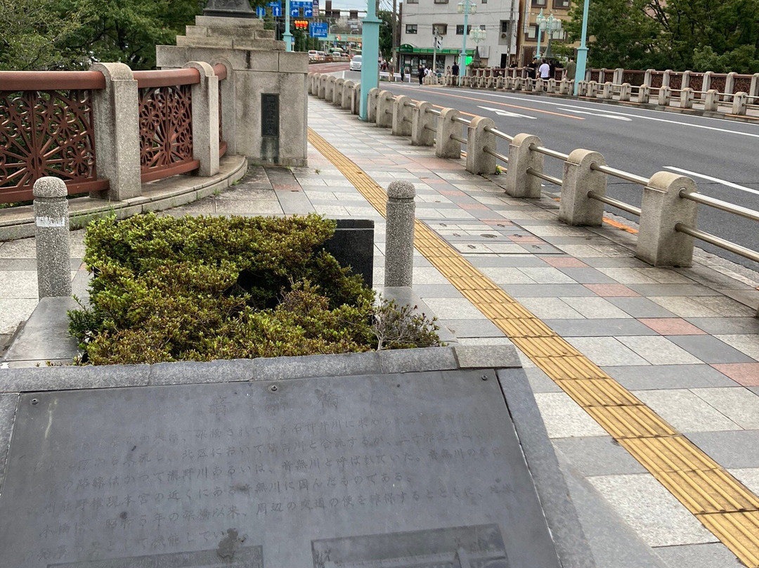 Oji Shrine-北区必去景点
