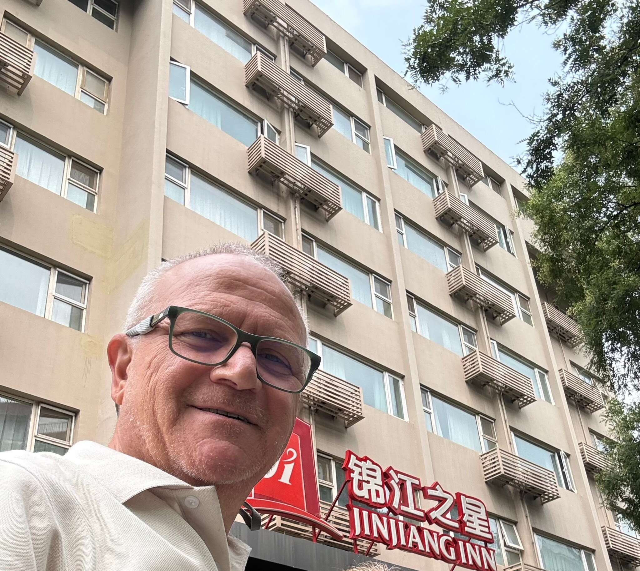 北京锦江之星广渠门店-官方