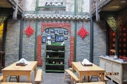 江山市酒店住宿-和睦家园民宿旅馆