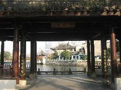 隐逸月湖别墅酒店主图