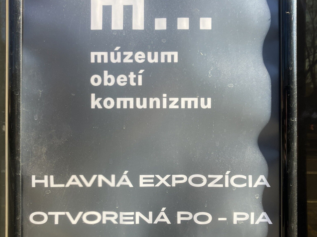 Muzeum Obetí Komunizmu-科希策必去景点