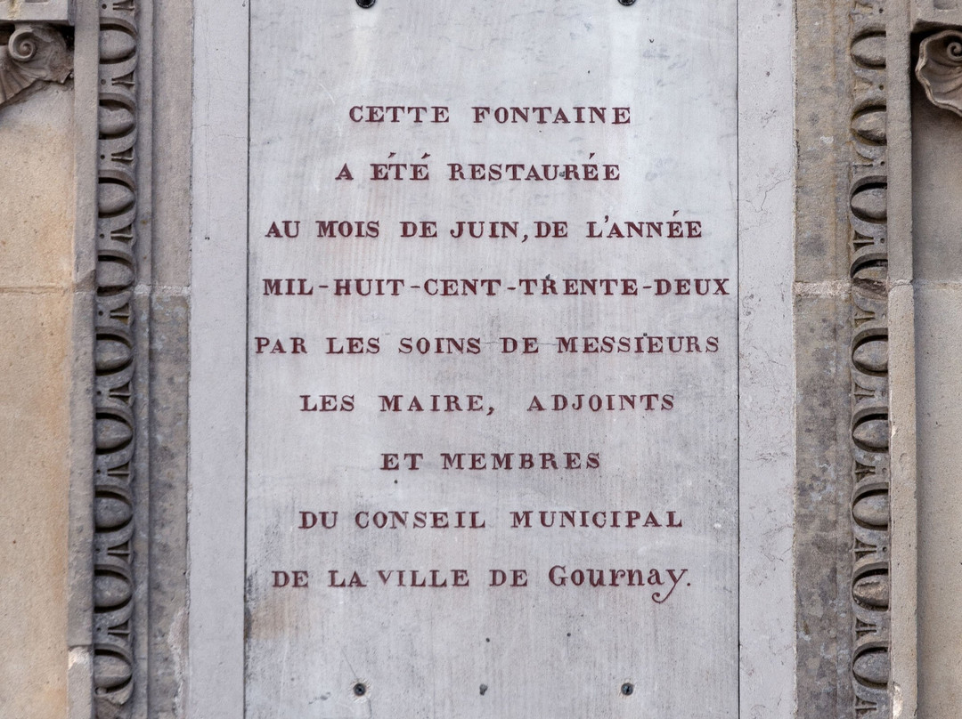 Fontaine Pyramidale景点图片