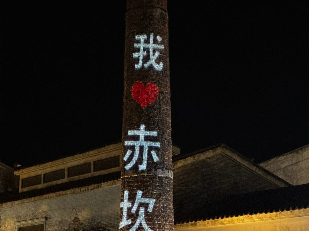 赤坎影视城景点图片