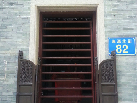 广州西关民俗馆-广州市必去景点