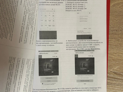 Ayvengo Hotel Complex主图