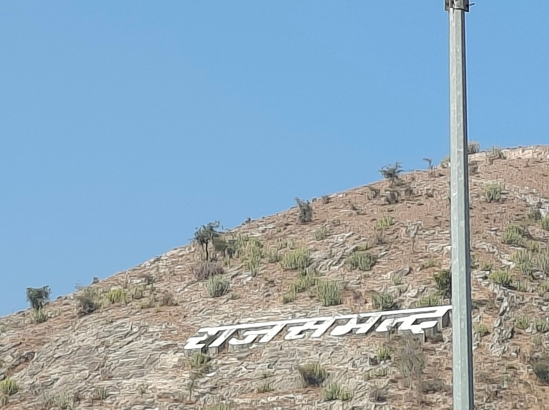 Rajsamand Lake-Rajsamand必去景点