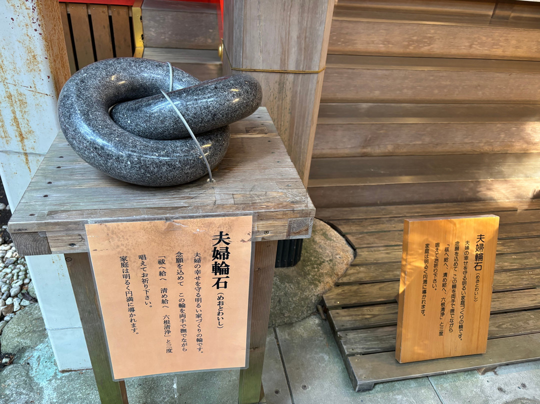 Tsubaki Ogamiyashiro Shrine-铃鹿市必去景点