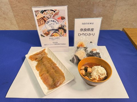 东横INN奈良新大宫站前-餐饮