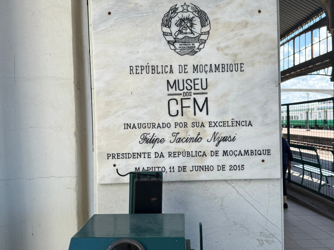 Maputo Central Train Station景点图片