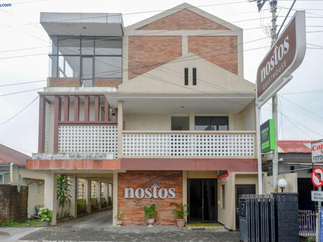 Sukoharjo酒店住宿-Nostos Guest House