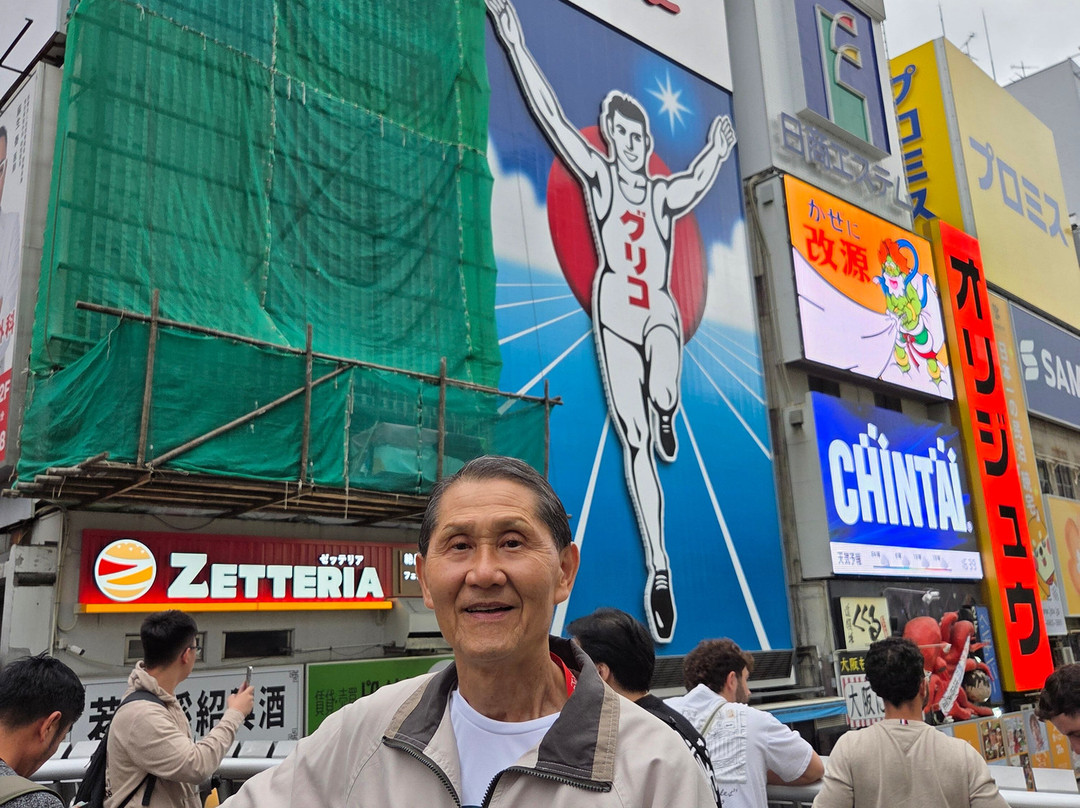 Dotombori Glico Sign-Dotombori必去景点