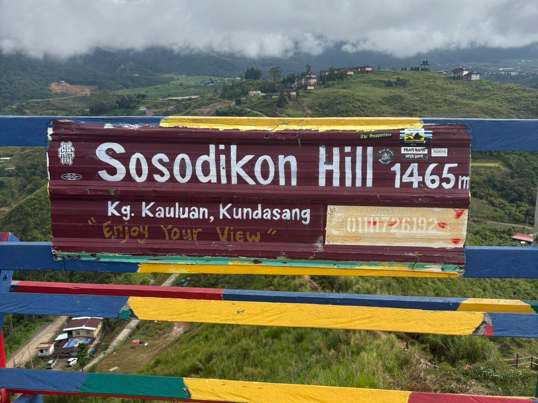 Sosodikon Hill-昆达山必去景点