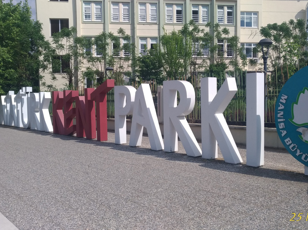 Ataturk Kent Parki-Manisa必去景点