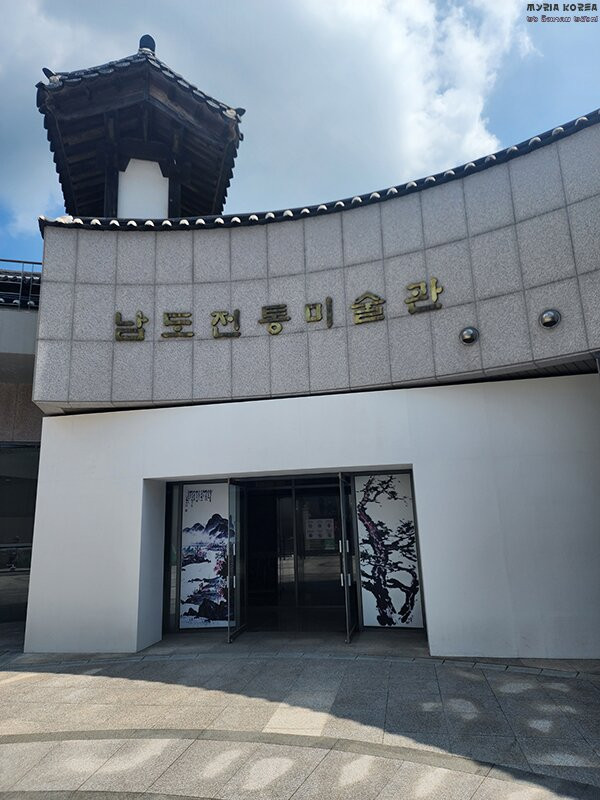 Namdo Traditional Art Museum-珍岛郡必去景点