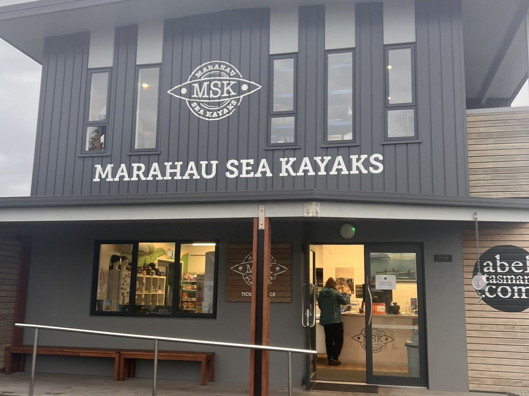 Marahau Sea Kayaks-玛拉豪必去景点