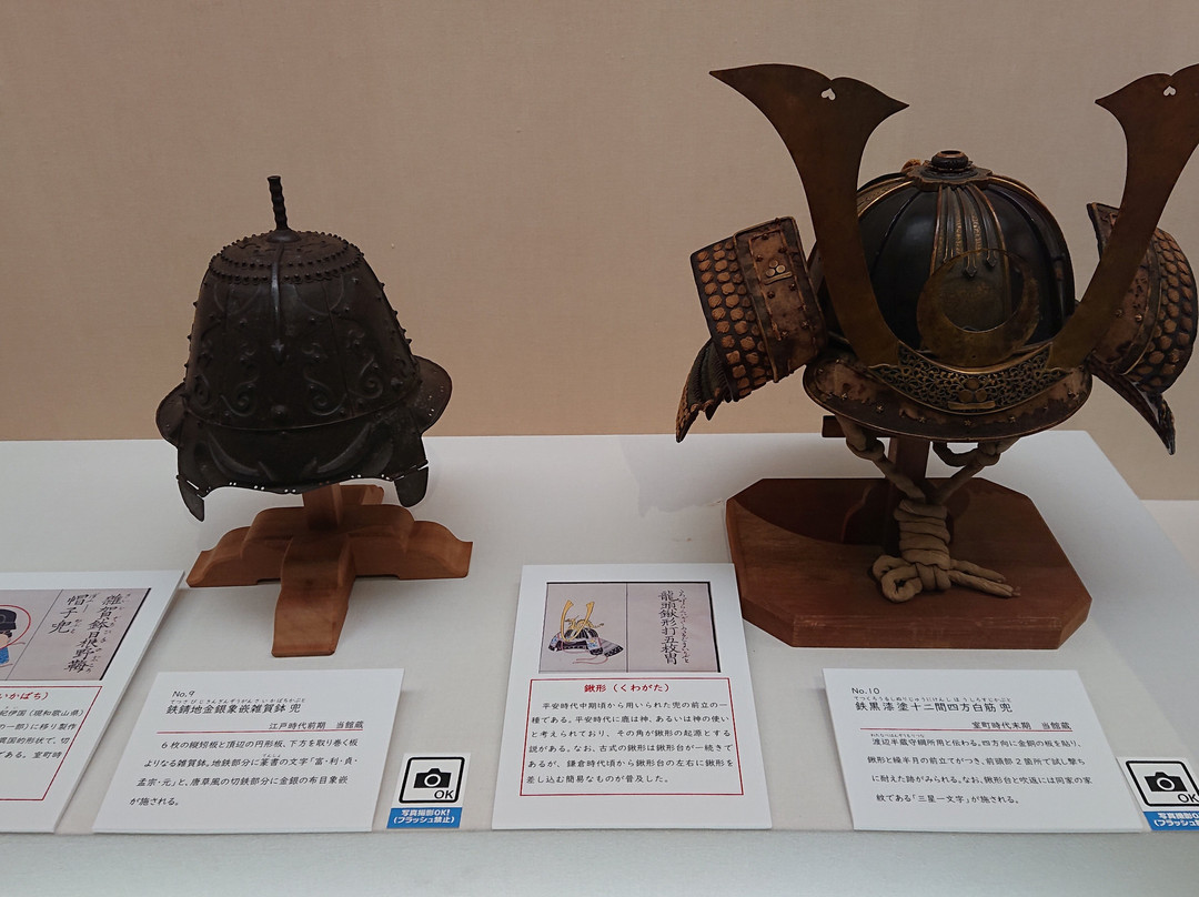 The Ieyasu and Mikawa Bushi Museum-冈崎市必去景点
