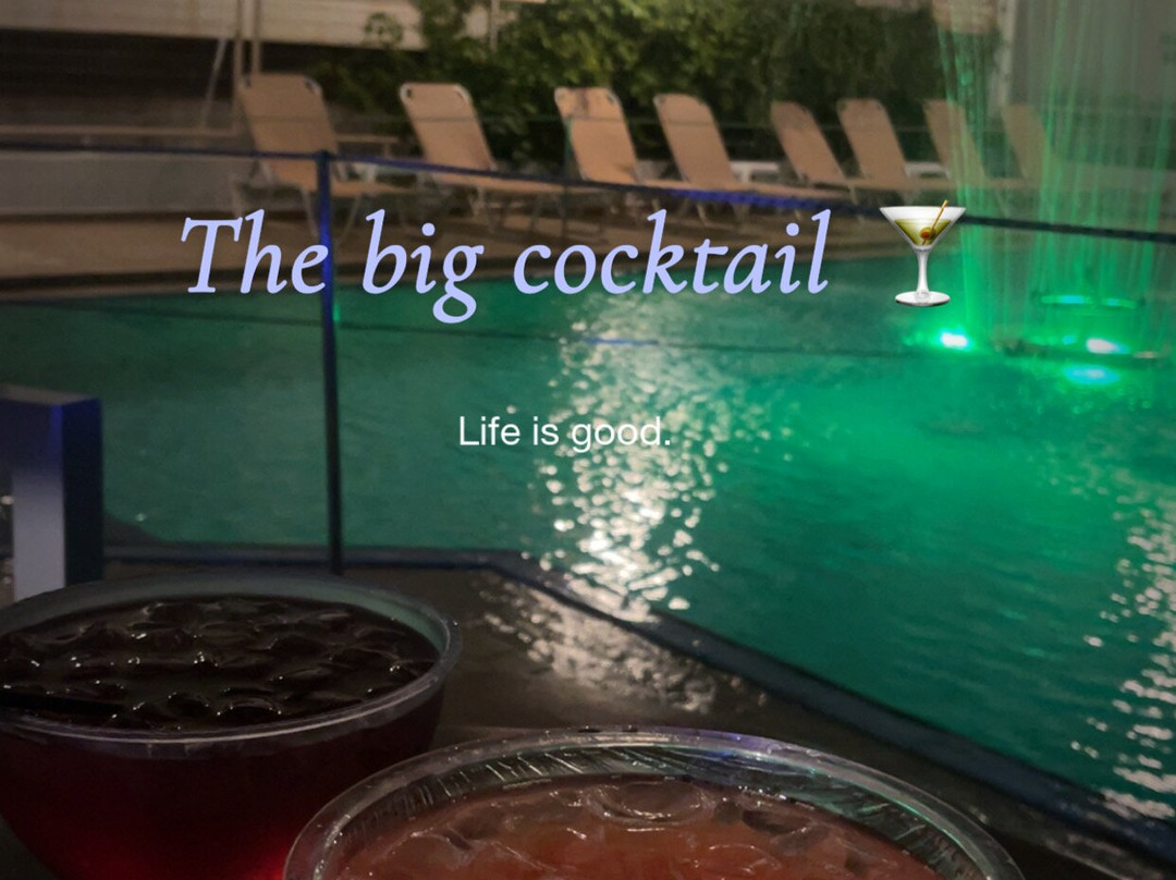 Help Bar-马利亚必去景点