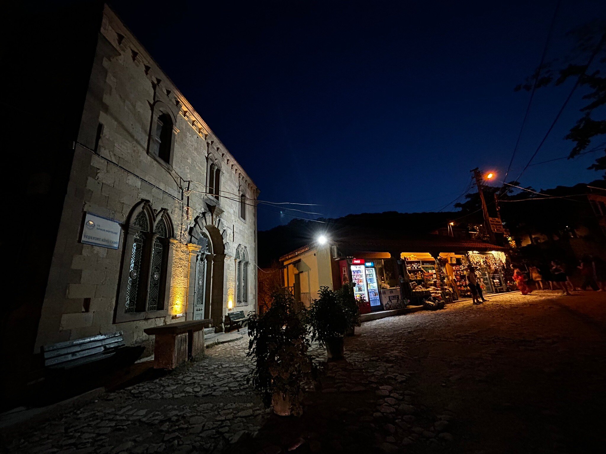 Ida Tas Konak Otel-官方