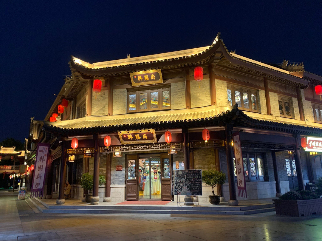 Ancient City Of Yuguo-日照市必去景点