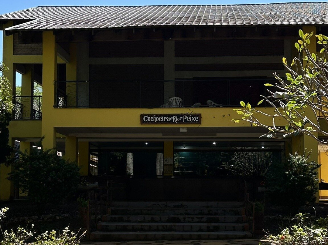 Rio do Peixe-南马托格罗索州必去景点