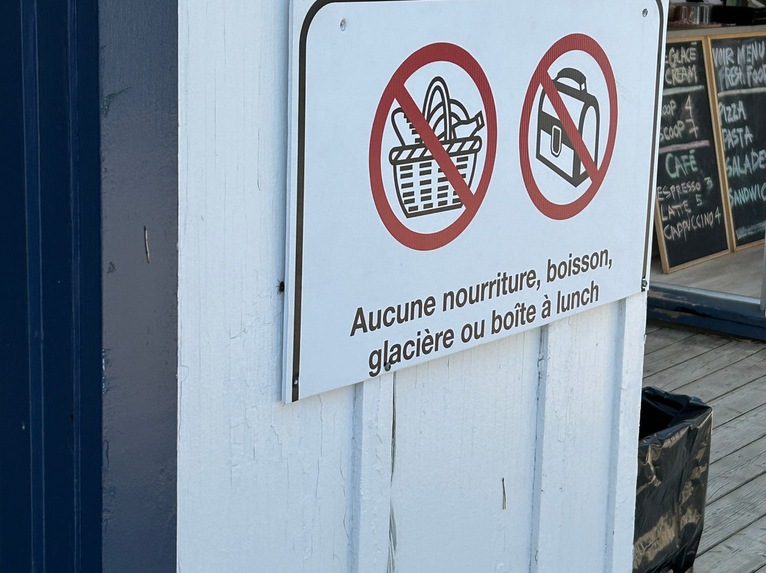 Parc Plage-塔伯拉山必去景点