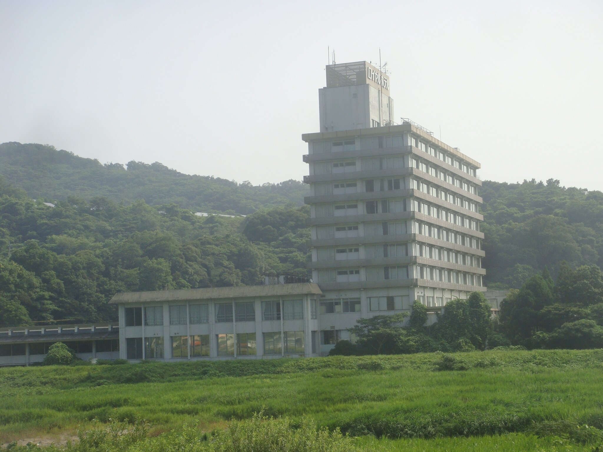 Misasa Royal Hotel-官方