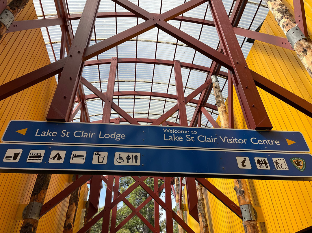 Lake St Clair Visitor Centre