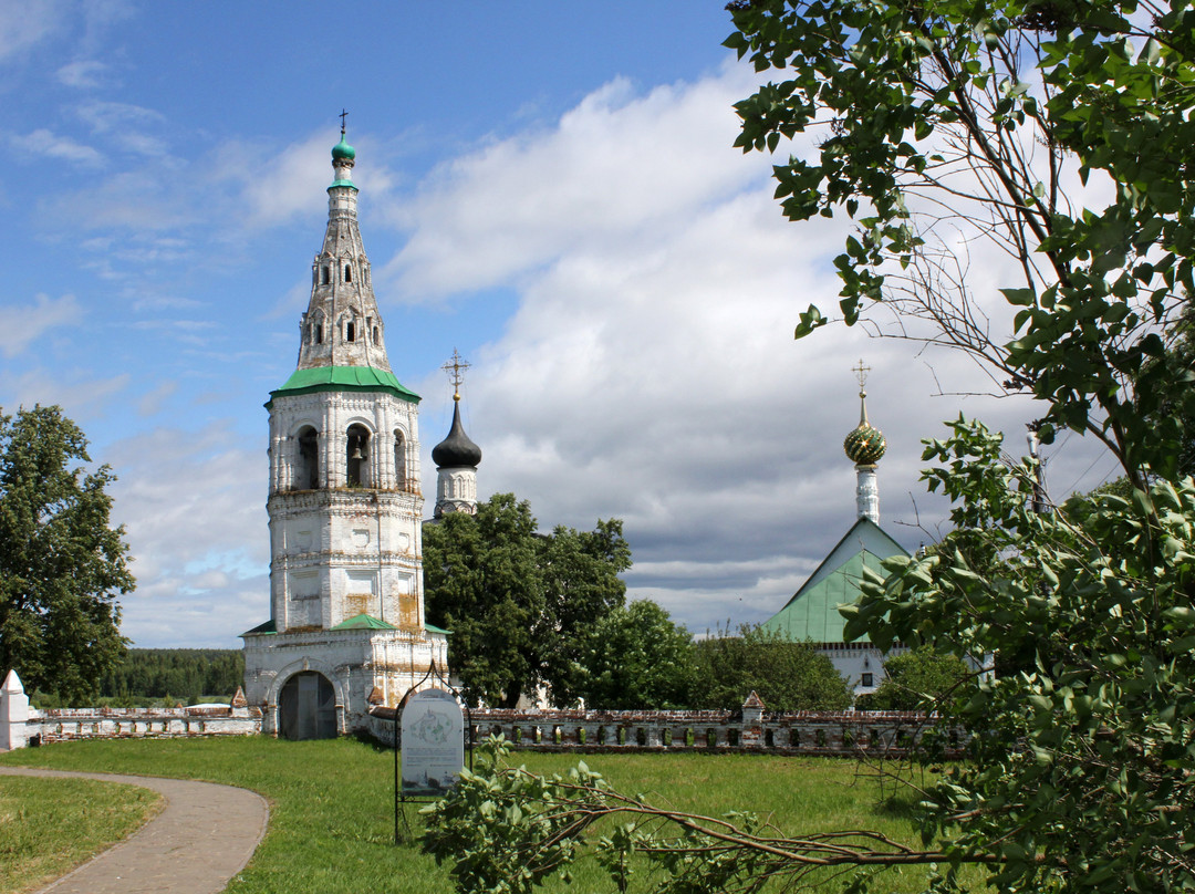 Tent Bell Tower-Kideksha必去景点
