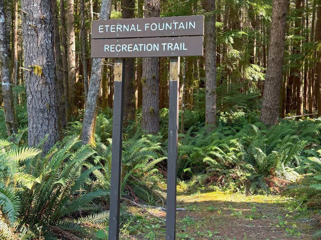 Eternal Fountain-Port Alice必去景点