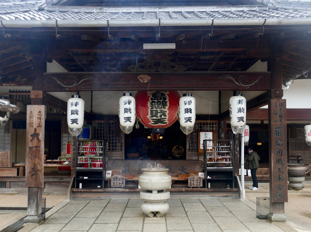 Daiganji Temple-廿日市市必去景点