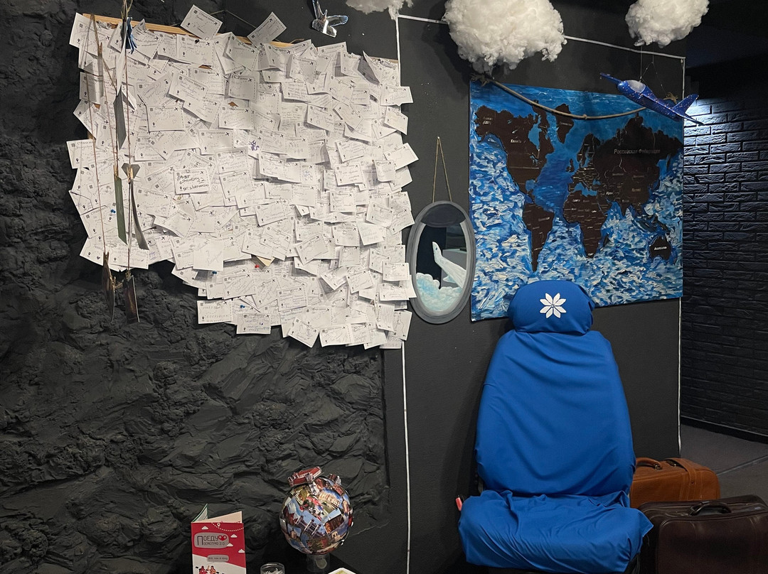 Museum Strana Mini-明斯克必去景点