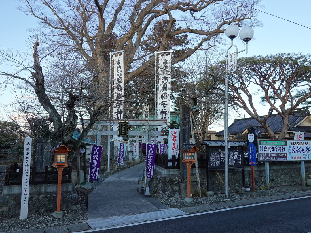 Kashima Miko Shrine-南相马市必去景点