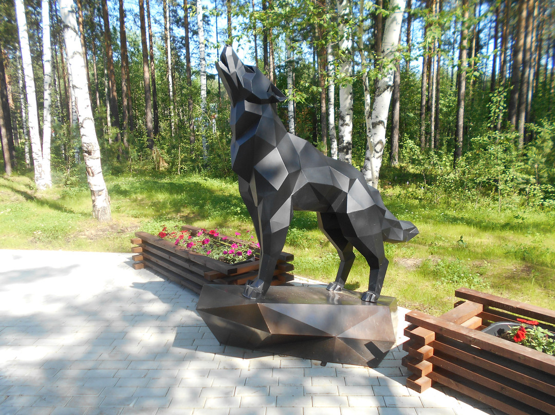 Tsentralny Les Kultury I Otdykha Park-Nyagan必去景点