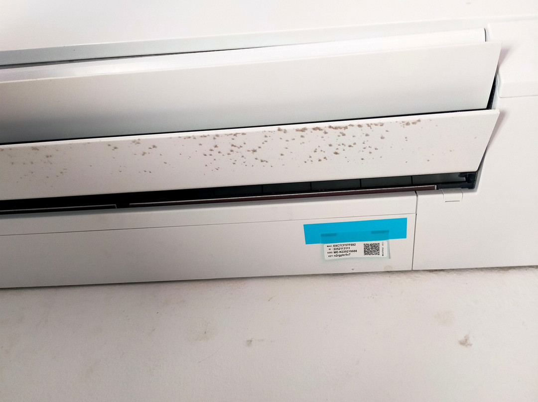 Agriturismo Le Biricoccole主图