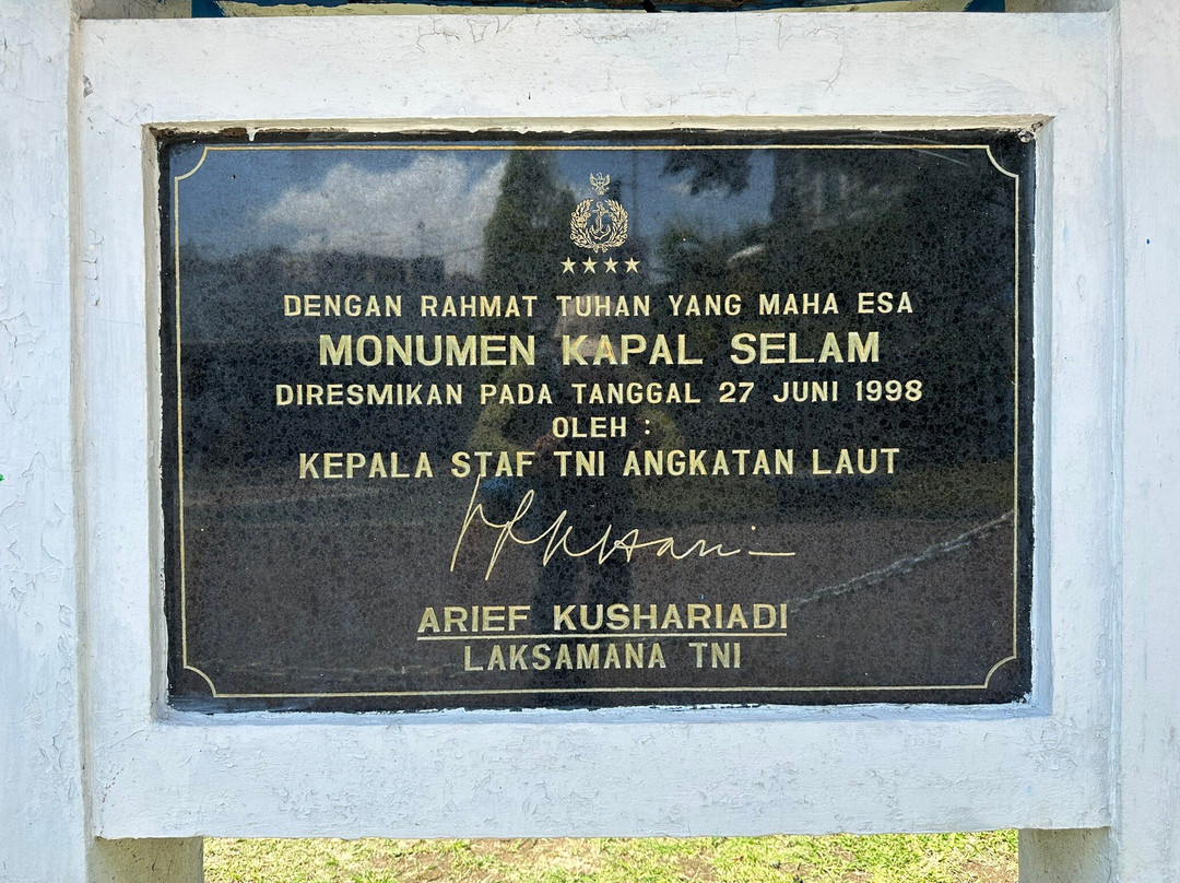 Monkasel (Submarine Monument)-泗水必去景点