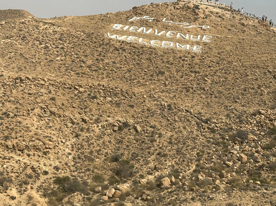 Sahara Desert Trips-突尼斯必去景点