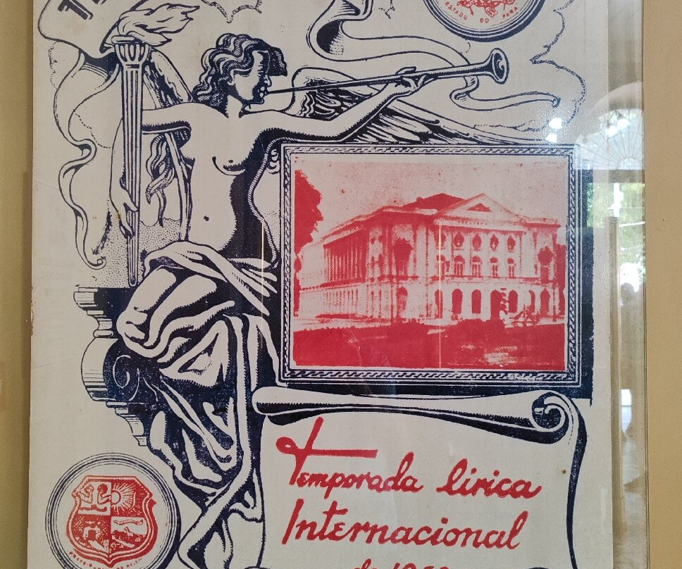 Teatro da Paz-贝伦必去景点