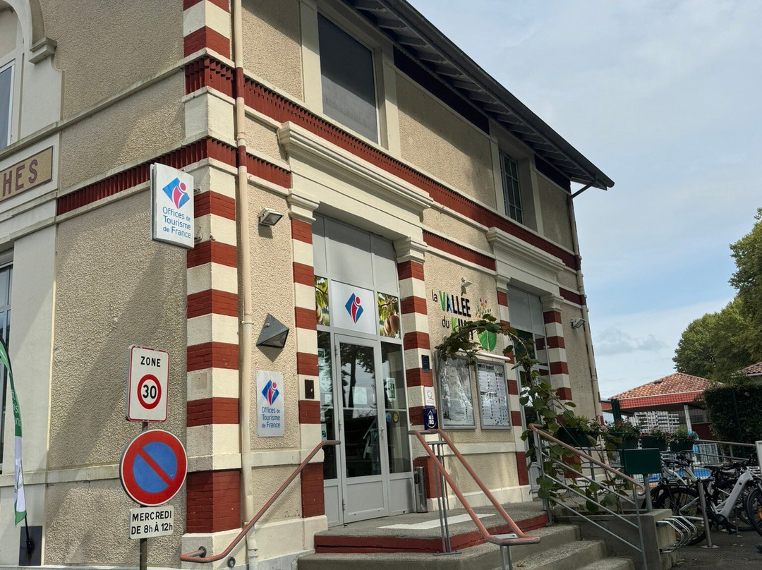 Office de Tourisme de la Vallée du Kiwi-Peyrehorade必去景点