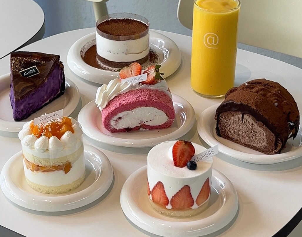 At@here Bakery Cafe