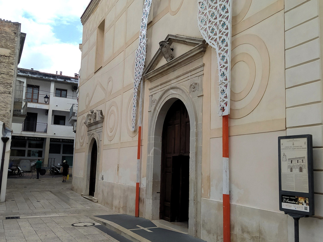Chiesa di Sant'Antonio-Pisticci必去景点