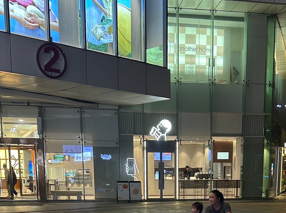 万达广场（合肥天鹅湖店）-合肥市必去景点