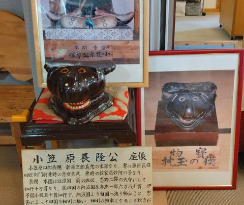 Yuya Onsen Misenso-川本町必去景点